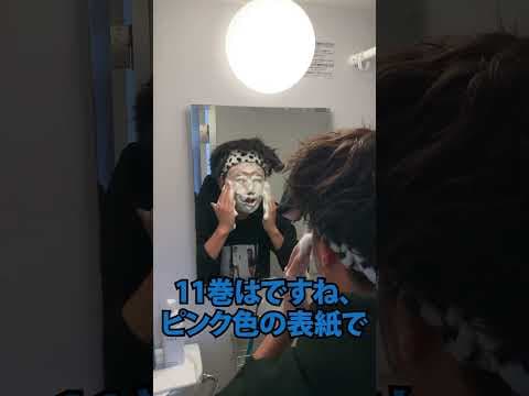 ワンピースを全暗記してる男