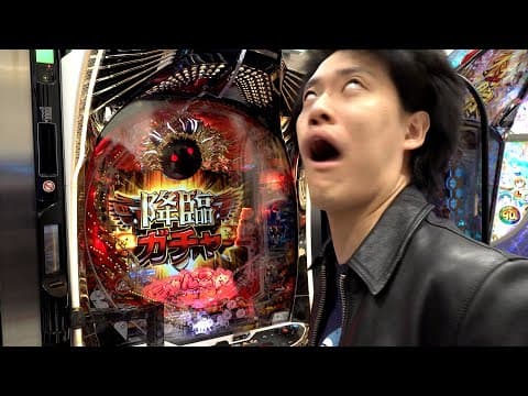 【寄付パチ】1玉400円の100倍パチンコ【にゃんこ大戦争】