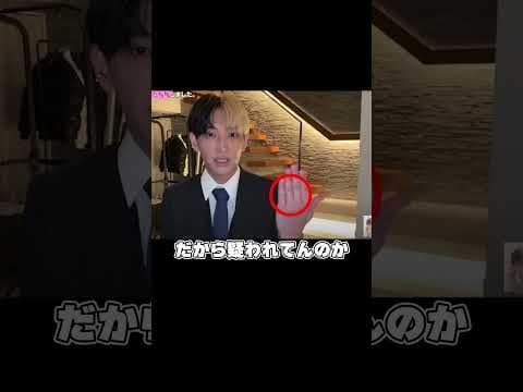 【本人と通話】"ヒカル"と"進撃のノア"の結婚はガチなのか色々聞いたらちょっと怪しい空気に…