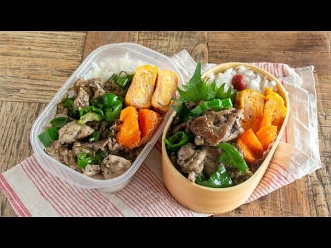 【冷凍できるお弁当】さっと炒めるだけ！料理初心者でも簡単にできる豚こまとピーマンのゆかり塩昆布炒め弁当 #bento #1041 #ideas #Japanese