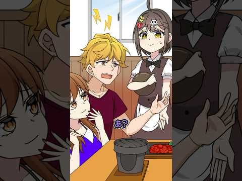 店員を無視する迷惑客の末路 #Plottアニメ #フラグちゃん