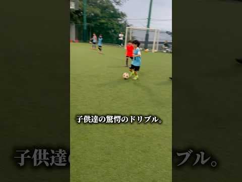 神技のドリブルのオンパレード