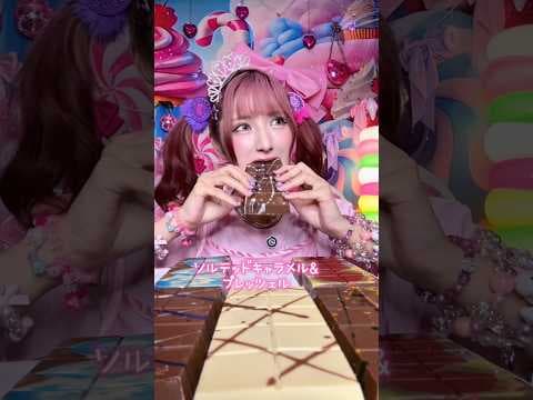 ドバイチョコって6種類あるの知ってた？！？！ #ドバイチョコ #asmr
