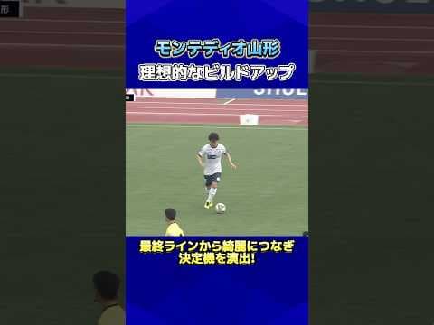 2025年5月2日