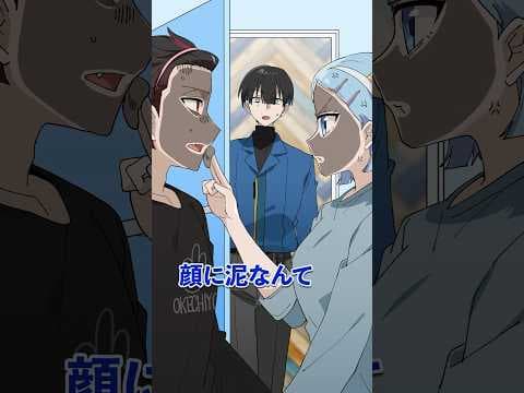 増えていく犠牲者… #Plottアニメ