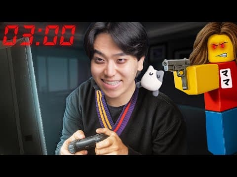 深夜３時にこっそりゲームをしようとしたら大変な事になった..ロブロックス【ROBLOX】