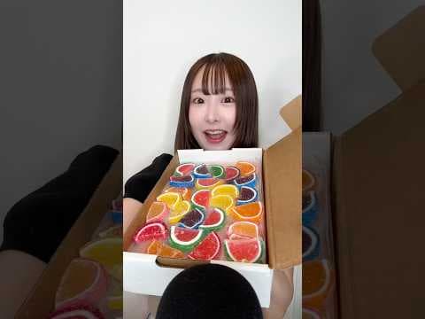 これずっと食べたかったの！🍊何味がいちばん美味しかったと思う？#ASMR#mukbang#bostonfruitslices#fruitslices#candy#jelly#グミゼリー