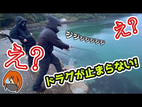床屋の兄さん来たら朝から連発して大騒ぎ‼出たよ!大物‼