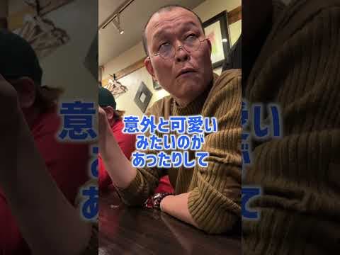 石破総理世界は動いているのに何やってるの？　って話　　#shorts 　   #コメント大歓迎 　#石破茂