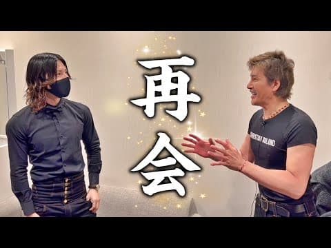 まさかのローランド君コラボ！果たしてトークは噛み合うのか！？
