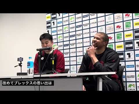 2025年5月4日宇都宮ブレックス戦 試合後コメント（#4 ジェフ・ギブス）