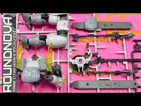 よみがえる30MMラウンドノヴァⅡ