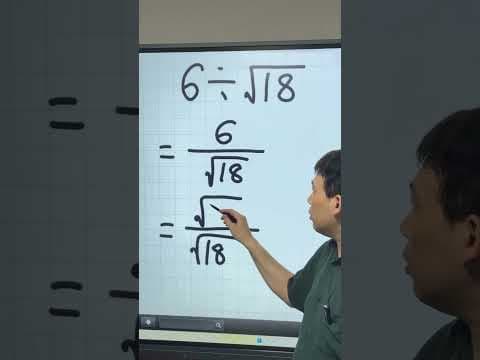 √の計算