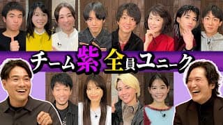 【トライストーン運動会 直前スペシャル‼︎】きよりん班長と笠原（秘書）との個人面談 【総集編】