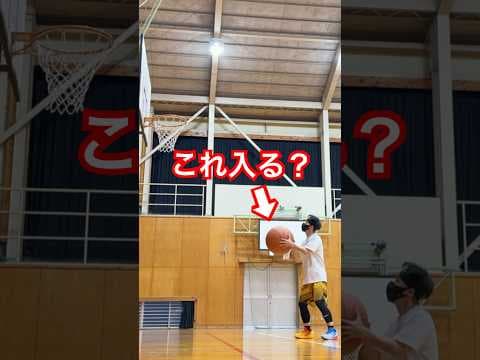 【正解発表】巨大バスケットボールはリングに入るのか？
