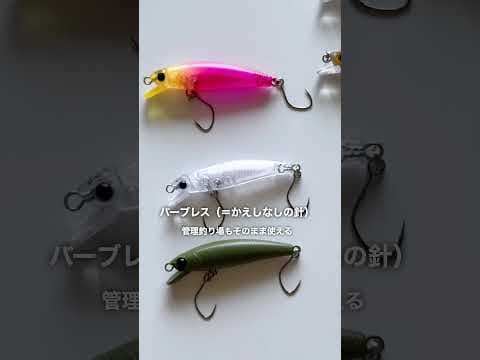 【ダイソー】これが100円…？本家泣かせの新商品の実力⁈ #shorts