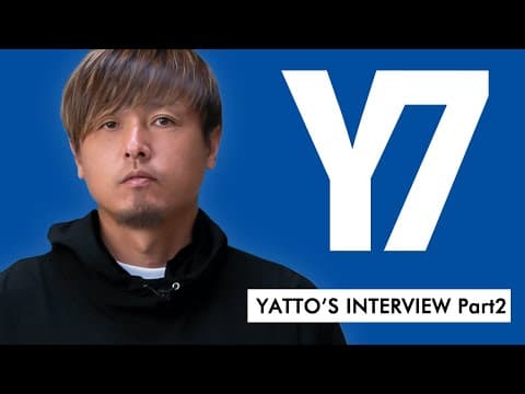 ヤットへインタビュー🗣️🎙️2023シーズンをもって引退したヤットにインタビューしてみました😎②