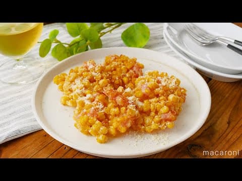 【とうもろこしと生ハムのかき揚げ】甘さ引き立つ！天ぷら粉なしでもサクサクに♪
