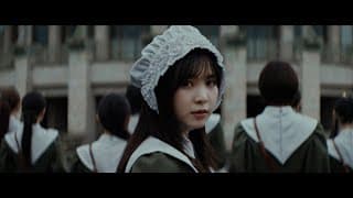 櫻坂46『本質的なこと』