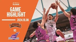 GAME HIGHLIGHT 【第1節 GAME2 vs 福島ファイヤーボンズ】