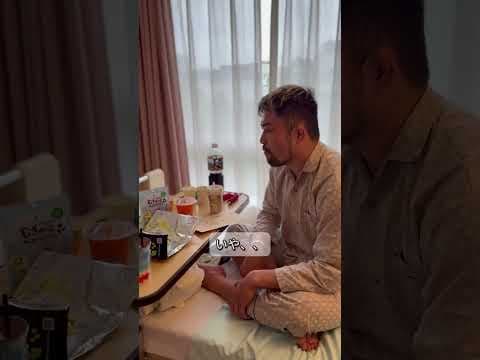 【格闘家減量期あるある】後輩選手のお見舞い編　#rizin  #クラブあるある #クラブ