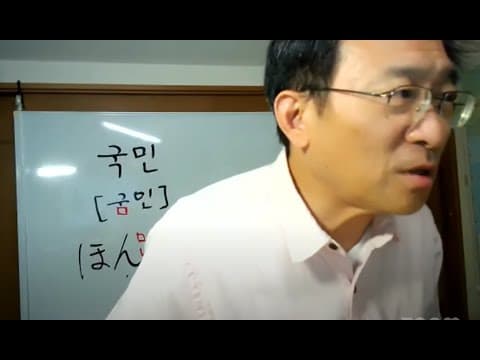 発音変化するのはどうして？ ホームステイしよう！