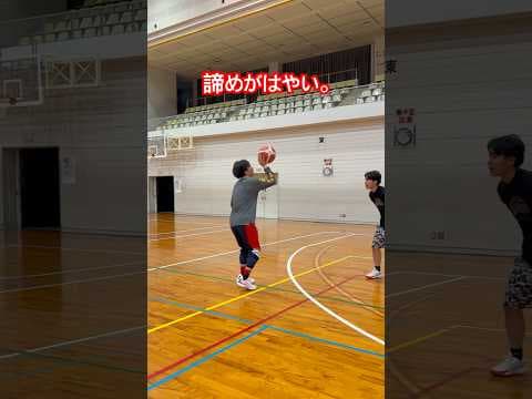 もうちょい頑張れよ。#俺この日やられすぎ#やる気あんのか#下手くそ#おかえりください#ヴェルカ #バスケットボール #バスケットボール #長崎 #basketball #サラリーマンの最高の日常