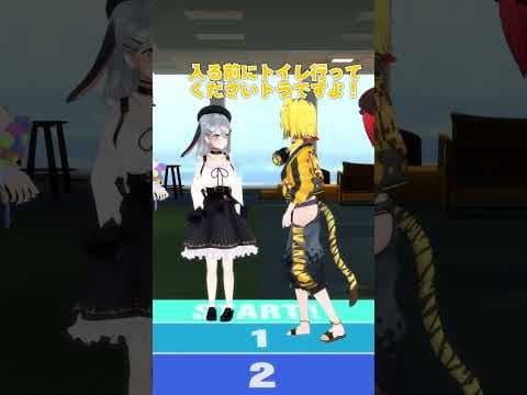 トイレでウォシュレットを必ず使う人～！【当てはまったら前へ】 #あおぎり高校 #vtuber #funny #shorts