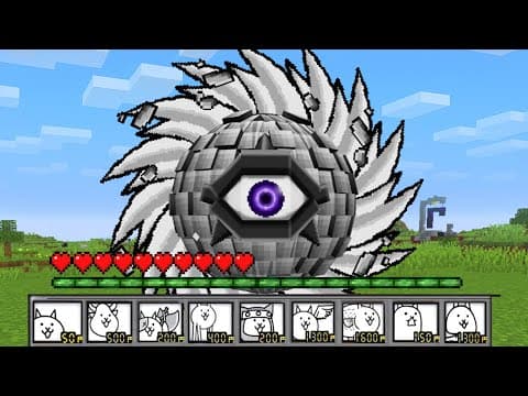 【マイクラ】にゃんこ大戦争のボスを作るマインクラフト３