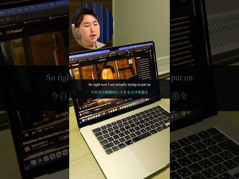 通訳者の英語勉強【シャドーイング実演】#shorts