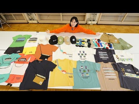 バースデイ×JR東日本のアパレル商品を監修させて頂きました