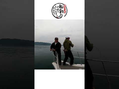 ジグを入れたい病が発症したらタイが釣れる！？