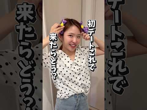 【収納術】ヘアゴムってかさばるよね…#shorts
