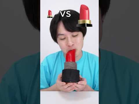 Saito09 funny video 😂😂😂 #shorts