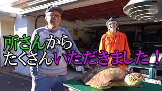 所ジョージさんから「お土産」たくさんいただきました！世田谷ベース編part2＜番外編＞【トツゲキ！オートモビレ⑰】