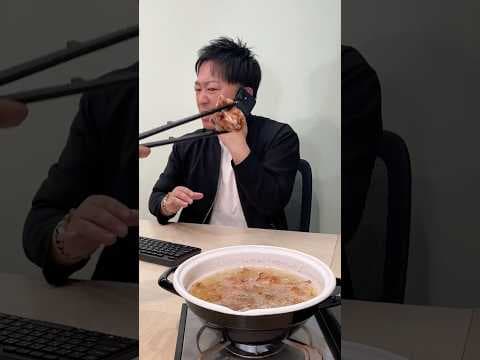 電話中の社長の目の前で唐揚げ作ったら怒られた。