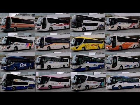 世界一？日曜朝はバスタ新宿　バスがいっぱい発車します。