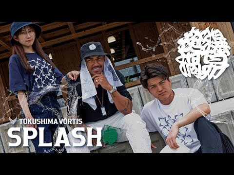 2025 SPLASH -瀑-