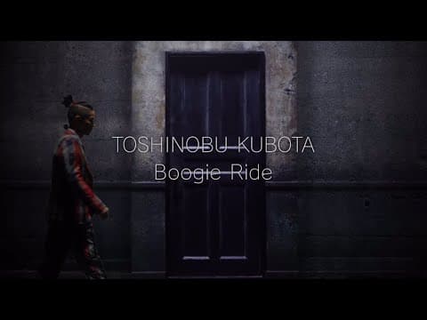 久保田利伸 - Boogie Ride [Official Video]