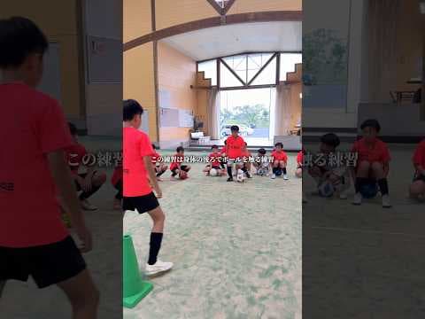 この練習はマジで大事。