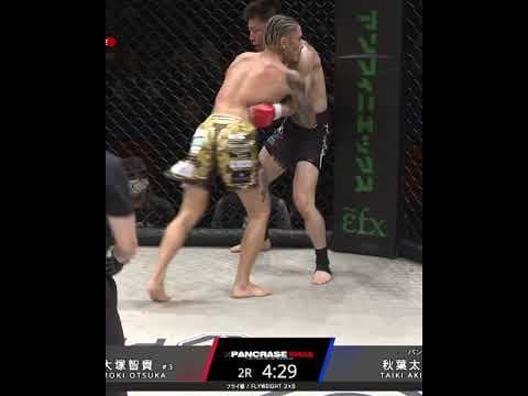 秋葉太樹、大阪のメインを爆発させるか【PANCRASE BLOOD.7】