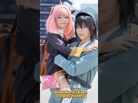 37歳からコスプレを始めた結果…‼️雷さんのコスプレヒストリー