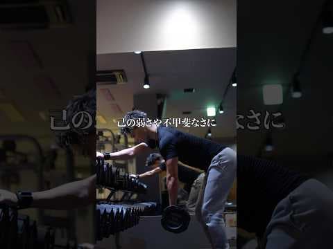 最初から自分が出来るものだけ選んでたら何も始まらない