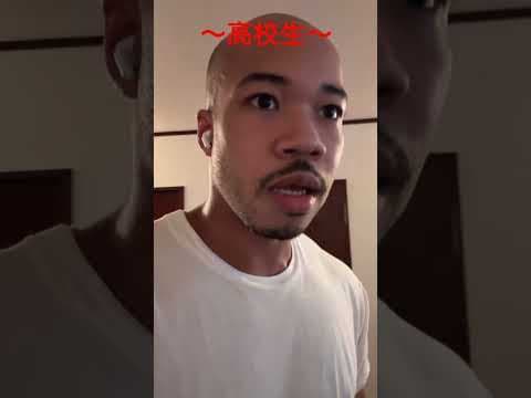 男とは矛盾の塊である