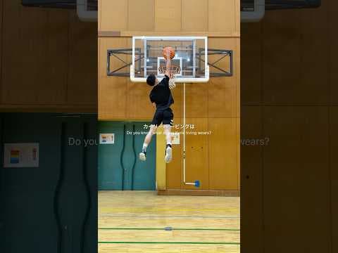 このバッシュ見たことある？​⁠@tjcourtside