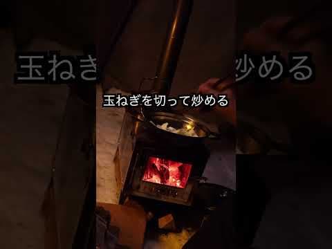 辛ラーメンすき焼き #ベアーズ島田キャンプ #キャンプ #japanesecamp #アウトドア #サボリ飯 #キャンプ飯 #辛ラーメンアレンジ