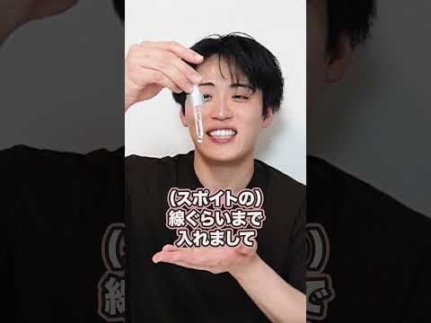 ながら美容大好き芸人