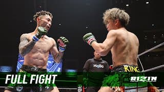 Full Fight | Aoi Noda vs.Tatsuki Shinotsuka - RIZIN BANGAICHI