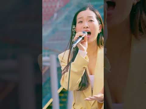 【歌詞付】何度聴いても次元が違うワールドクラスの歌唱力に驚愕する！？ Soranji / Mrs.GREEN APPLE【新宿路上ライブ-25.4.12】by KIMIKA #shorts