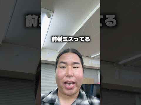 〇〇な人に回します。で暴露祭りwwww #レイクレ #〇〇な奴に回します#暴露 #秘密